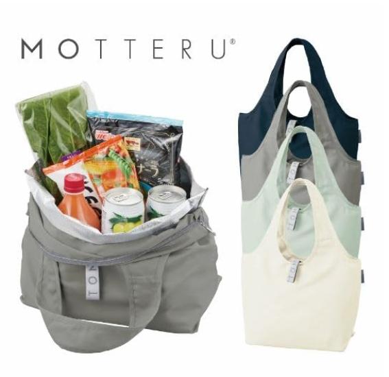 Kururito Cooler Mini Marche Bag Eco keeps things gift [MOTTERU] bag, cool, stylish, foldable, compact, cloth, cute, outdoor, (green)