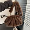 Falten Kleine Wolke Schultertasche Damen Fashi Aufbewahrungstasche Winter Flauschig Trendig Bequem und Vielseitig Textur Umhängetasche