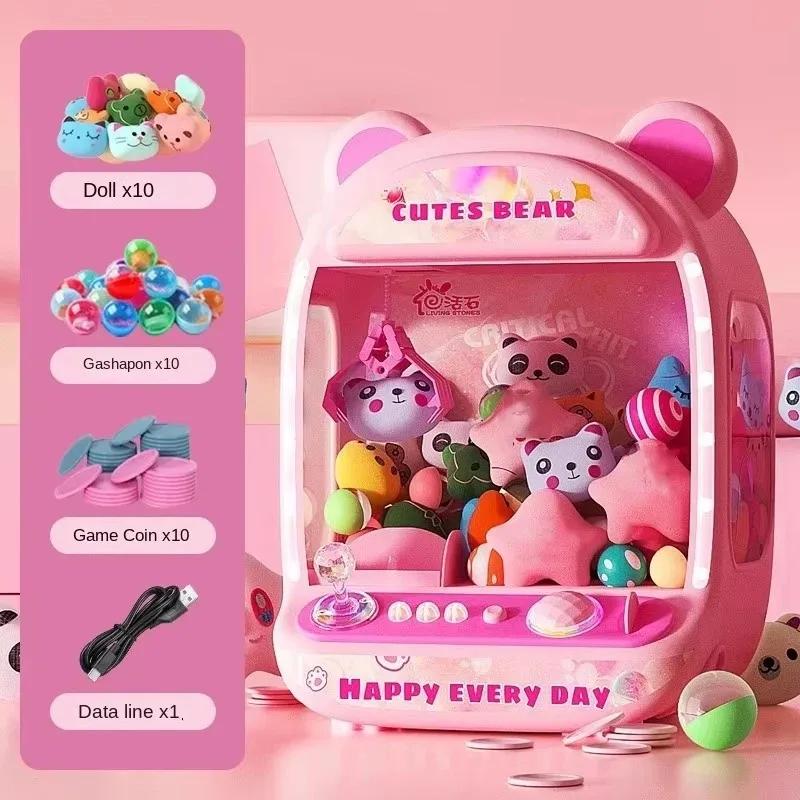 Fioletowa Automatyczna Maszyna z Lalkami dla Dzieci na Monety Gra z Chwytakiem Mini Zabawki Chwytakowe Maszyny Żurawowe Lalka Muzyczna na Prezent Świąteczny