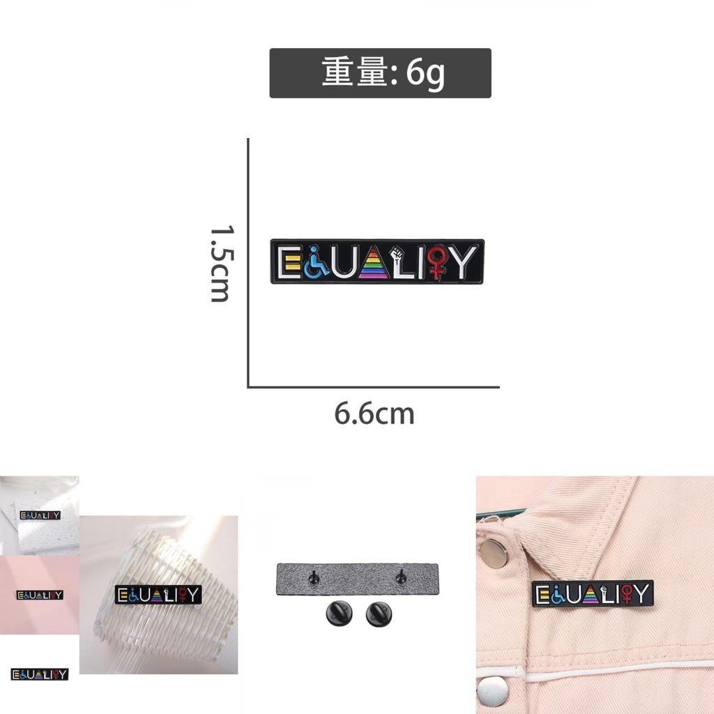 Kreatives Gleichheitswort Regenbogenfarbenes Metallabzeichen Bunte Emaille-Brosche für Outfits und Taschen