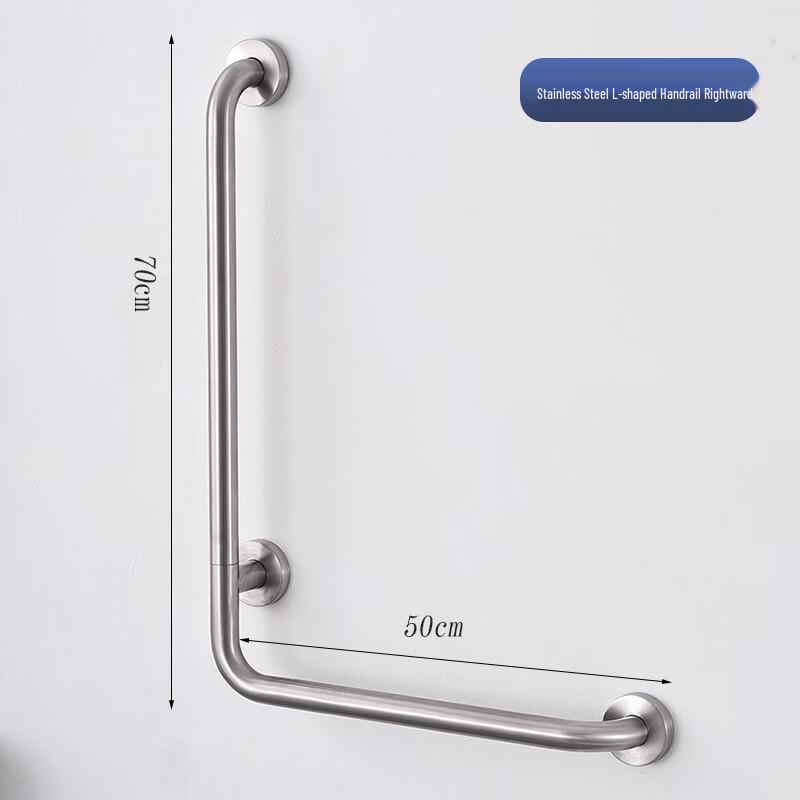 Stainless Steel L-Shaped Bathroom Safety Grab Bar