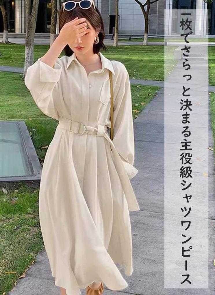 Collecala Perfect for Young Women in Their Midi Elegant Long Sleeve Shirt Perfect for Commuting to Work or the Office Women's Dress, 30s, Knee-Length