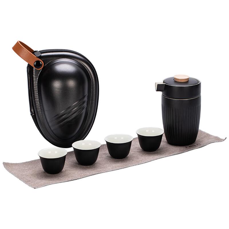 DARUNYAO Portable Quick Brewing Ceramic Tea Set