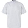 Select Quick-Dry Basketball Sports Short Sleeve T-Shirt Men Tops Light-Hemp-Gray IK0088