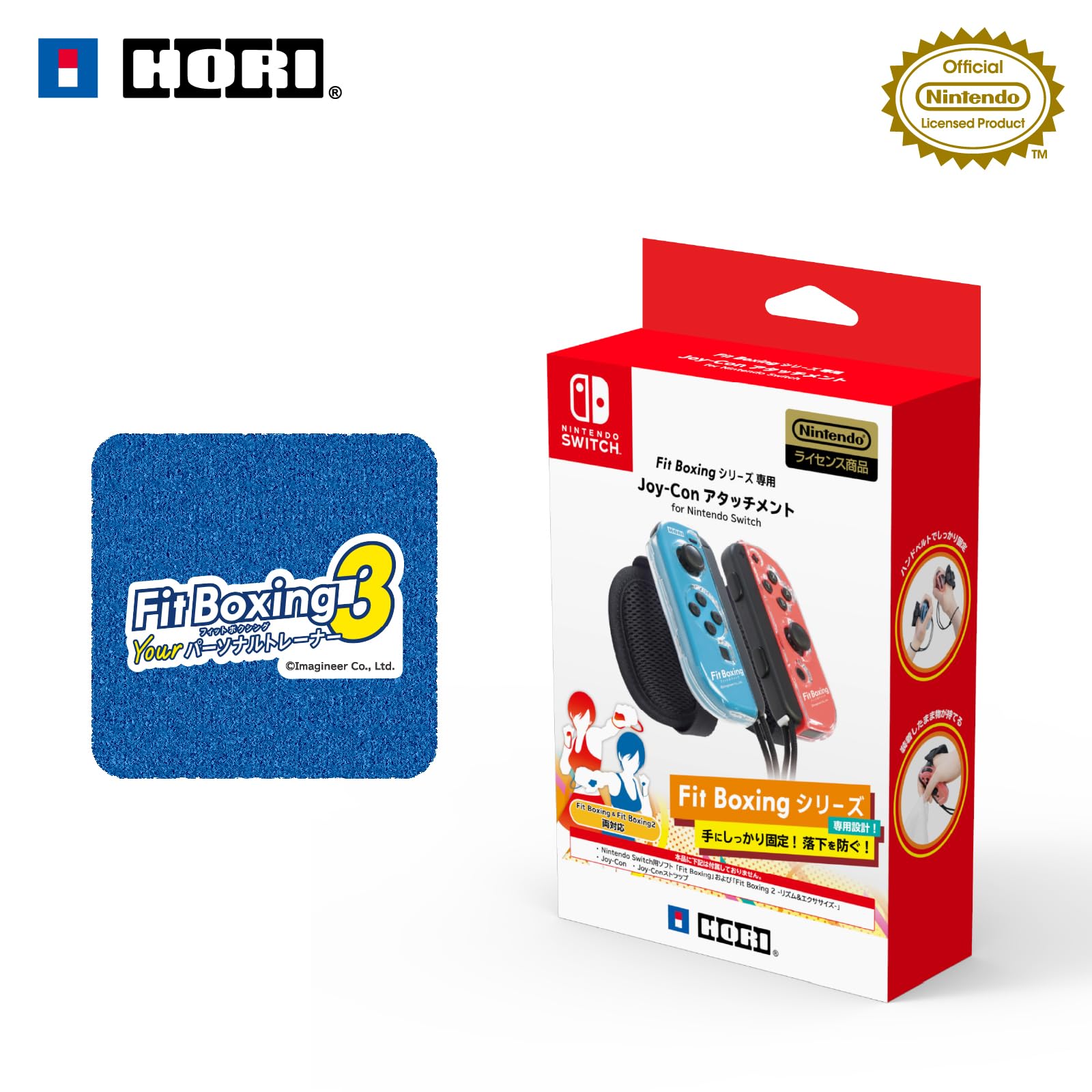 

крепление на запястье для серии Fit Boxing для Nintendo Switch с Fit Boxing [Оригинал в комплекте] Joy-Con [Совместимая серия]