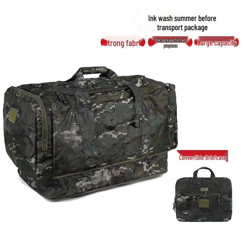 

Portable Foldable Camouflage Carrying Bag