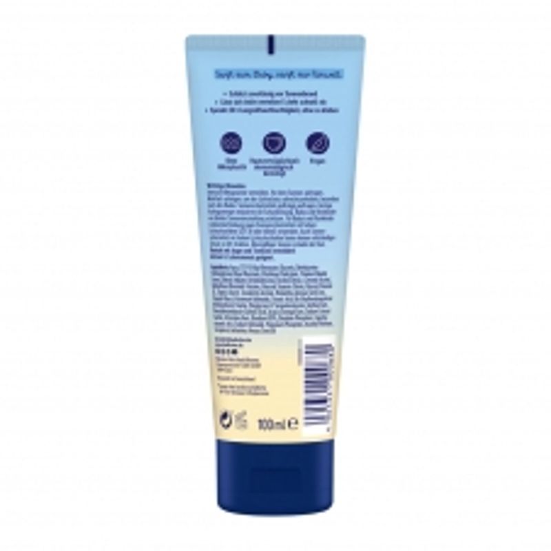 Busen Baby Sensitive LSF50 Sun Lotion 100ml