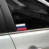 Russian Flag Car Sticker PVC Creative Russia Vinyl Decals Motorcycle Decor Accessories For Lada Niva Granta Hyundai Kia Renault