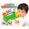 Anpanman Talking Vocabulary Super DX Gift Set with Word Cubes and Hiragana Learning Toys
