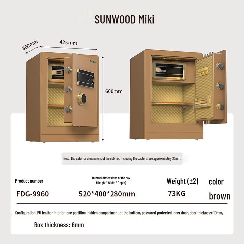 

Sanmu FDG Series Anti-theft Safe & File Cabinet