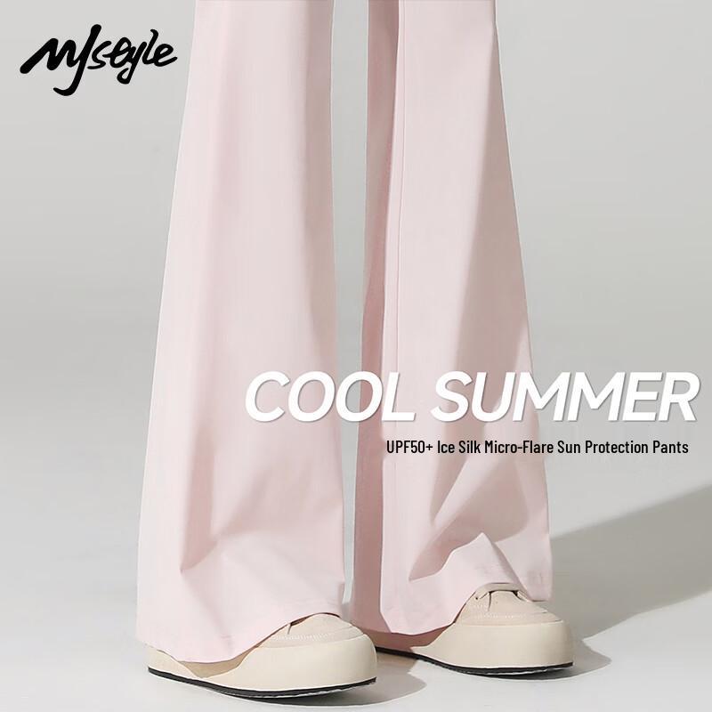 MJ STYLE Women s Ice Silk High-Waist Flare Pants M