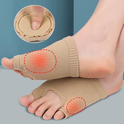 1 Pair Comfortable Invisible Foot Protectors Men's Women's Compression Sports Sleeves for Daily Wear