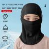 Children's Ski Warm Headgear Outdoor Windproof Cold-proof Cycling Mask Helmet Lining Balaclava Hat Men and Women
