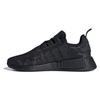NMD_R1 Siyah Karbon Kamuflaj Erkek Spor Ayakkabı Core-Black Grey-Five IG5535