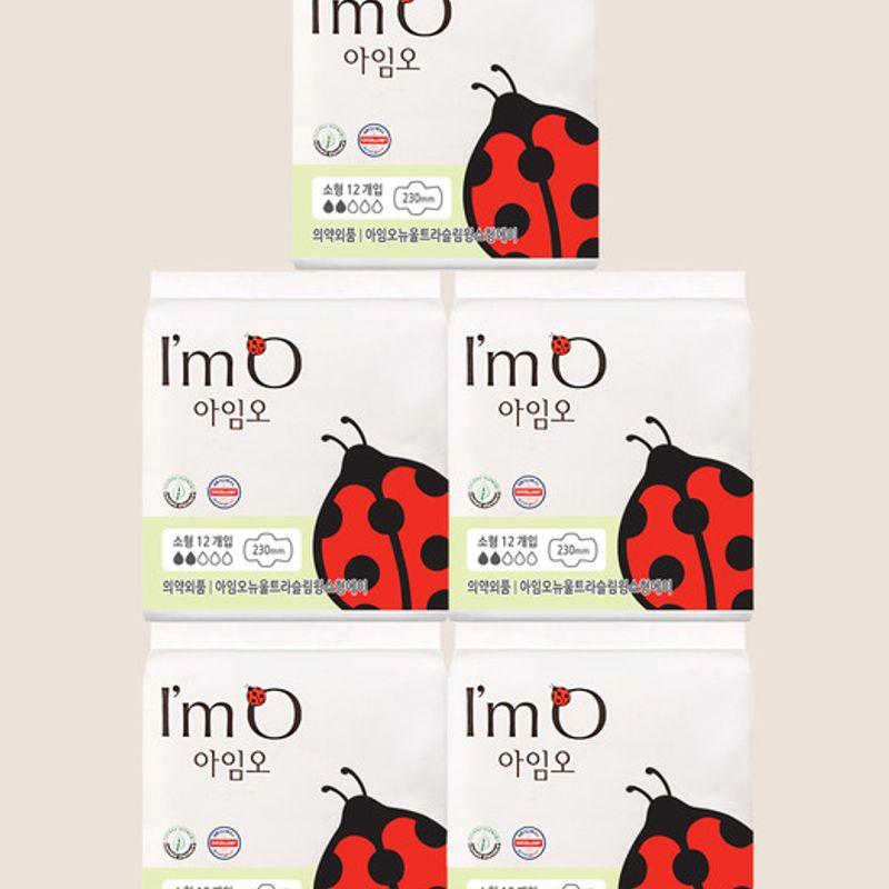 IMO I m O Organic Sanitary Pads Small 5 Pack Small 5-pack