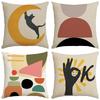 Nordic Ins Morandi Style Pillowcase B&B Decorative Sofa Pillow Polyester Pillow Bedside Pillow