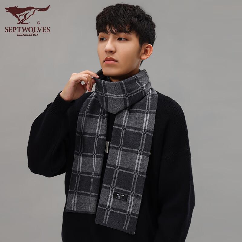 Seven Wolves Men's Warm Winter Scarf