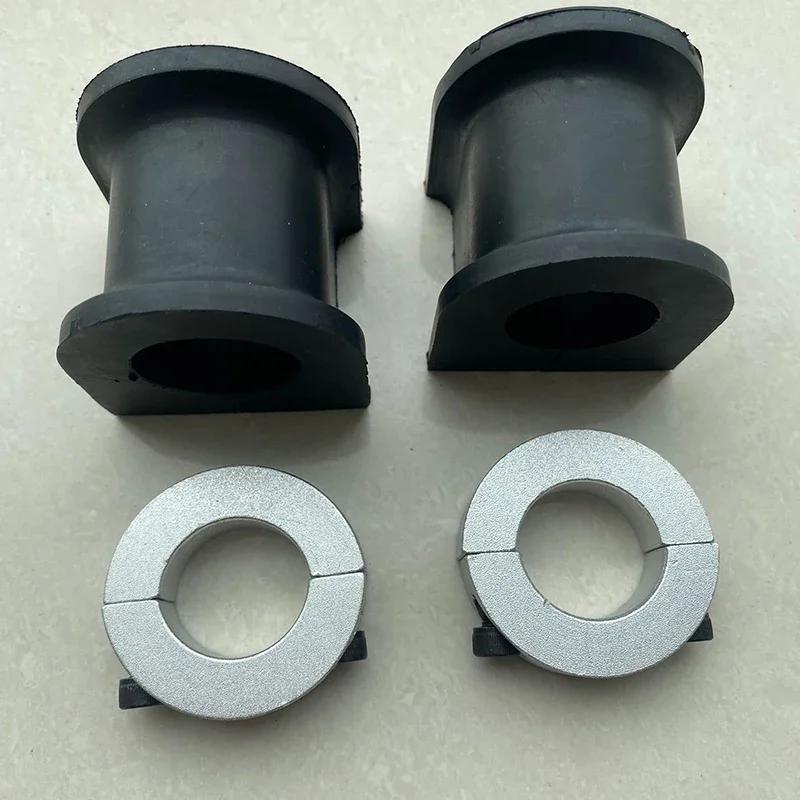 2pcs Front Sway Bar Spacer For 1998-2025 Suzuki Jimny Jb74 JB43 JB23 Suspension Kits Offroad 4x4 Fastener Accessories