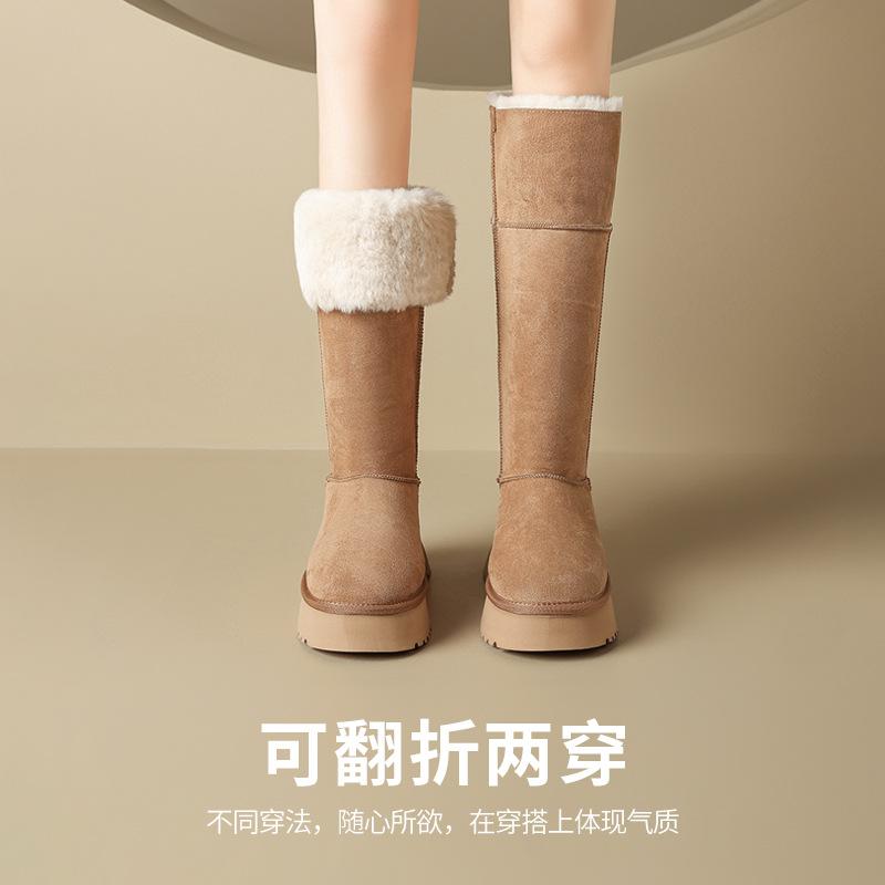 Augustine long snow boots women's 2025 new winter piled thickened outdoor boots thick-soled fluffy cotton shoes