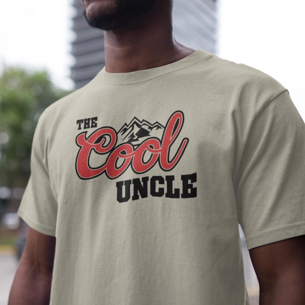 Cool Uncle Shirt: Pregnancy Announcement, Funny Uncle Gift