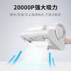 Mite Remover Wireless Household Vacuum Cleaner Bed Mite Remover Artifact Mite Remover Bed UV Sterilizer Small