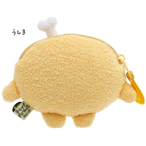 CK67801 Chiquip Dancers Plush Coin Case Hone Chicken