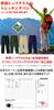 [Radweather] Trekking Pants Chino Pants Water-repellent, Stain-resistant, Oil-resistant, Quick-drying, Durable, Stretch Pants Outdoor Women's (XS, Kha