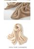 Women's 100% Pure Cashmere Scarf - Warm, Thickened, New Autumn/Winter Style