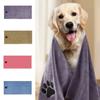 75cm/100cm Pet Grooming Towel Highly Absorbent Pet Cloth Breathable Dog Towels Drying Dogs