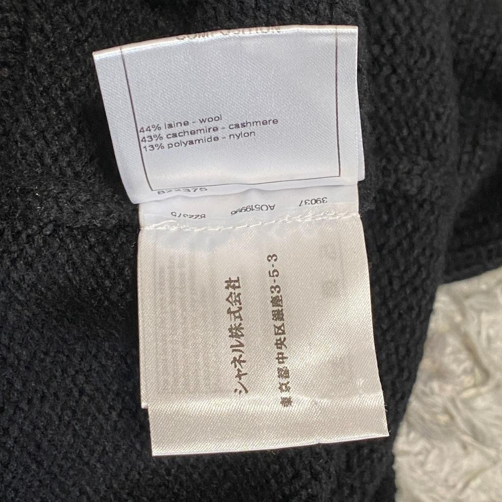 Gebrauchter CHANEL-Pullover schwarz Wolle/Kaschmir Damen