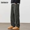 Mark Hua Fei Men's Solid Casual Straight-Leg Trousers