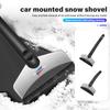 For Car Snow Shovel Windscreen Clean Durable Plastic Car Snow Brush 1 2 3 5 7 Series X1 X2 X3 X4 X5 X6 G20 G30 G11 G12