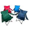Portable Folding Outdoor Chair - Lightweight Armchair for Picnic, Travel, Beach, Leisure, Fishing, and Sketching.