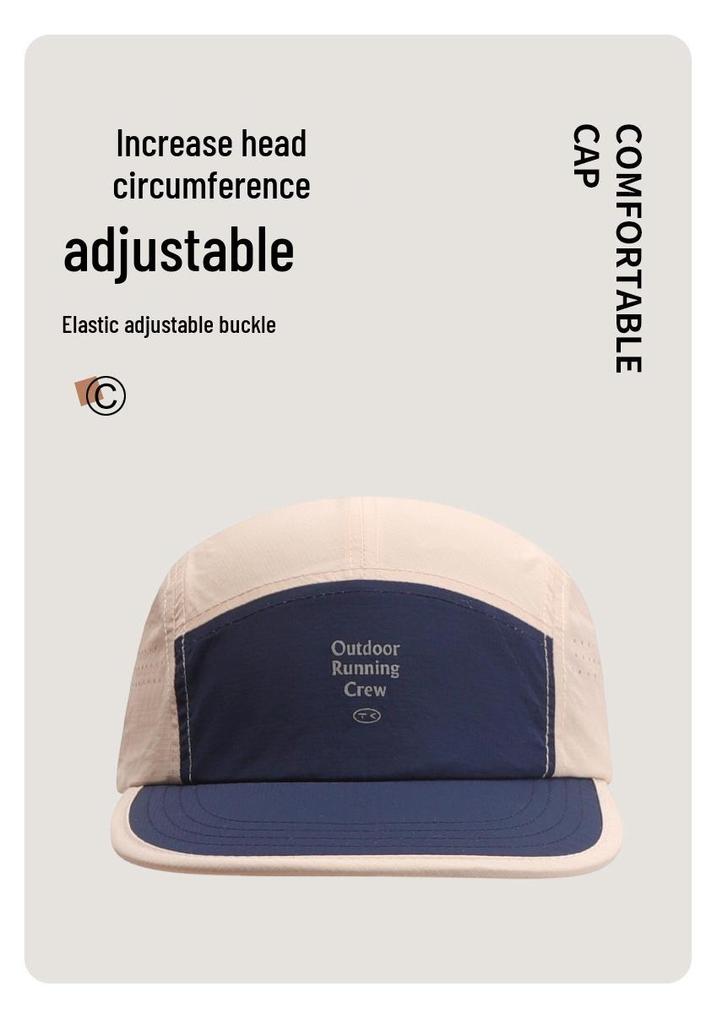 Women's Retro Quick-Dry Duckbill Sun Hat - Short Brim Baseball Cap for Summer Outdoor Casual Wear