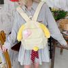 School Bag New Women's School Bag Fashion Trend Cute Bag Casual Versatile Backpack Parent-child Bag