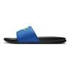 Nike Benassi Jdi Mismatch Fashion Unisex Blue Black Slippers 'Black' 818736-074