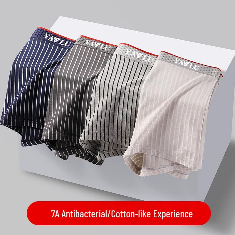 Yalu Men's Long-Staple Cotton 7A Antibacterial Boxer Briefs