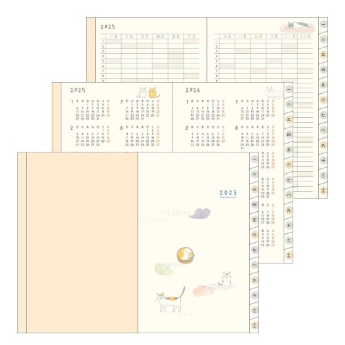 Midori Pocket Diary Notebook 2025 Mini Monthly Cat Pattern 22293006 (Starting from January 2025)
