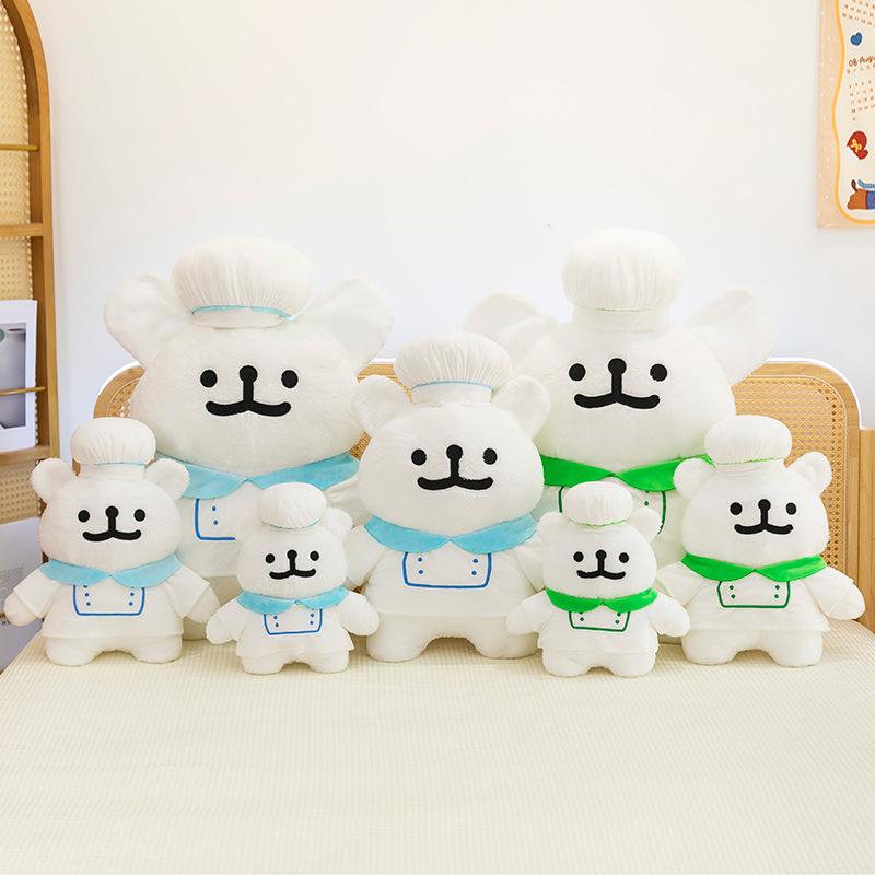 Internet celebrity cute lines doggy plush chef doggy doll doll plush doll girl kids gift