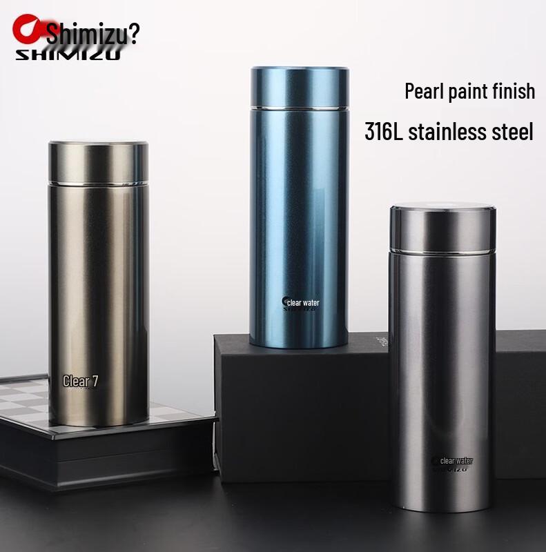 

SHIMIZU 460ml Tea Infuser Vacuum Insulated Bottle