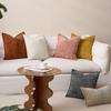 Simple Comfortable Pillow Cover Chenille Bamboo Joint Yarn Edge-Pressed Sofa Throw Pillowcase Pure Color Headboard Cushion Cover