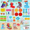 Jecimco Weizen Deluxe DIY Knete Spielzeug für handgemachtes Geburtstagsgeschenk für Jungen und Indoor Knete Spielzeug Knete, 96-teiliges Set, Kinder, Werkzeuge, Mädchen, Spielen,
