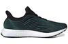 UltraBoost Parley x UltraBoost Adidas Dna 'Core Black' EH1184
