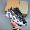 Drake Shoes Men's Sports Shoes Big Eyes Trend Running Shoes Low Top Non-slip Joint Glide Basketball Shoes