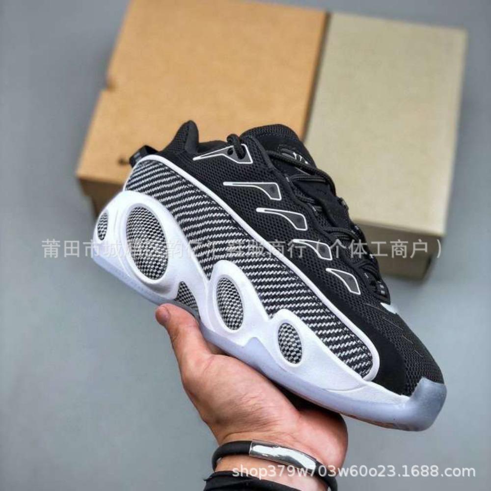 Drake Shoes Men's Sports Shoes Big Eyes Trend Running Shoes Low Top Non-slip Joint Glide Basketball Shoes