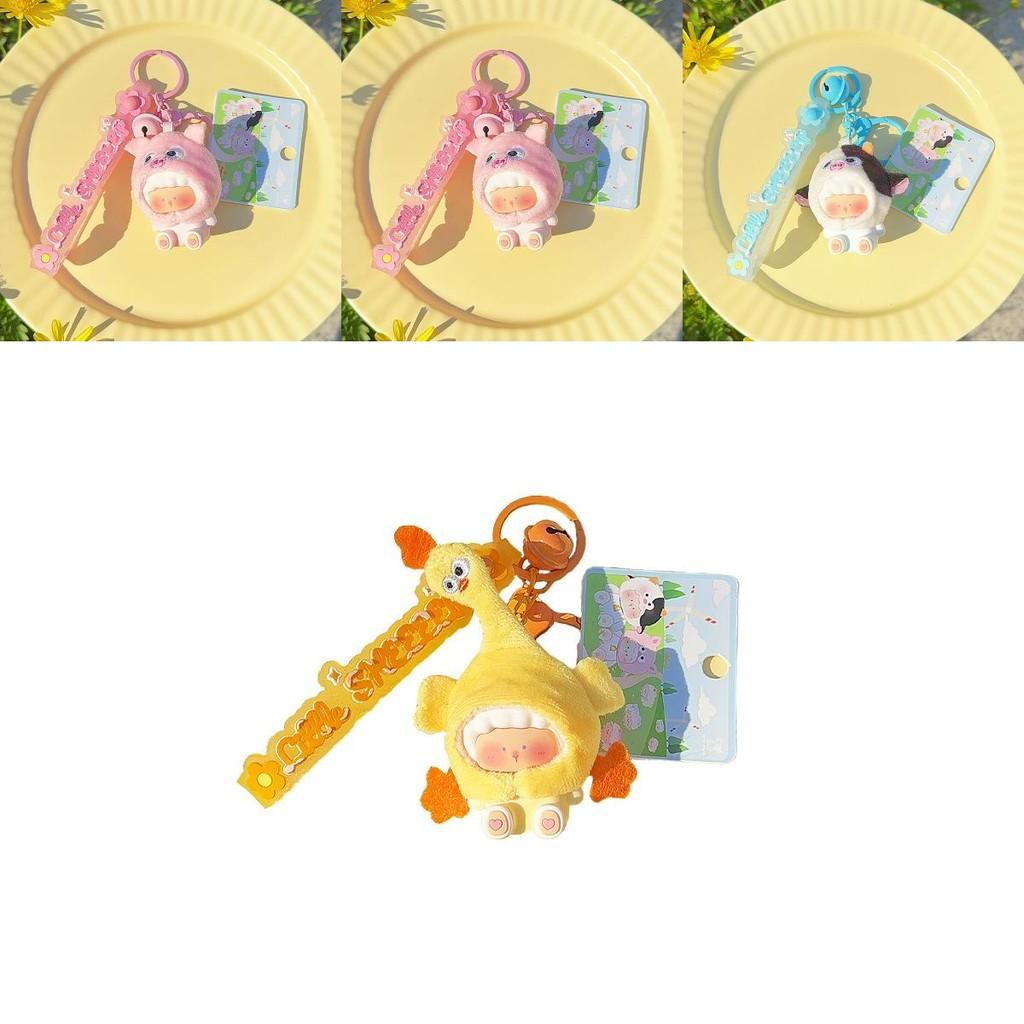 Lindo Llavero de Peluche con Animales de Granja de Primavera Colorido Accesorio de Llavero para Llaves