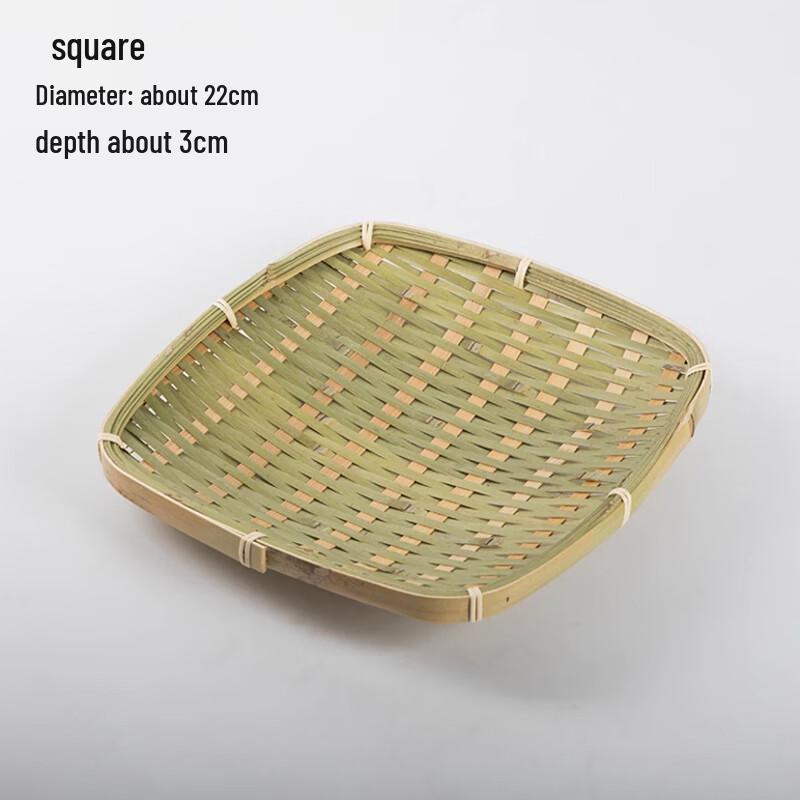 Yude Square Bamboo Woven Serving Tray Set