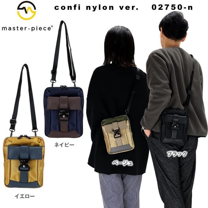 [Masterpiece] confi nylon shoulder bag 02750-n navy/75 navy (75) size 5