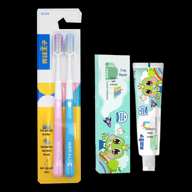 Frog Prince Miuqi Kids Toothbrush & Apple Toothpaste Set