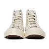 Chuck 70 Converse Hi 'Mono Patchwork - Antique White' 167139C